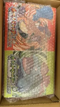 ポケモン30周年記念品 ファイアレッド 特別版