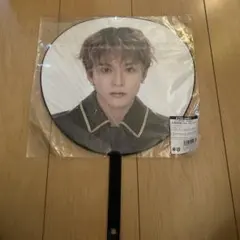 K-POP アイドル うちわ TREASURE ASAHI