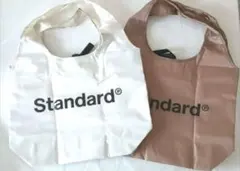 スタンダードプロダクツ 保冷バッグ エコバッグ 2セット ベージュ＋グレー