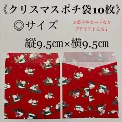 Item thumbnail for item fd8d7e1f-cd54-4ba9-a70a-388f797be8f9