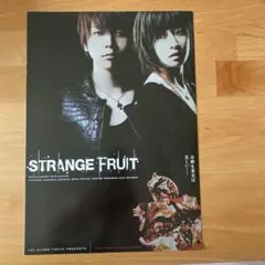 NEWS 増田貴久 舞台 STRANGE FRUIT フライヤー