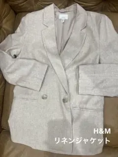 ベージュ リネンブレンド ダブルブレストジャケット　H&M オーバーサイズ