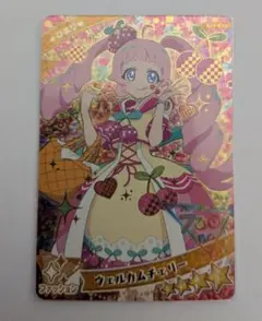 Colo様 リクエスト 4点 まとめ商品