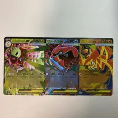 メガエンブオーex メガメガニウムex メガオーダイルex ミラー　セットのサムネイル