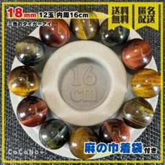 Item thumbnail for item 7a293451-84ab-468b-b791-852fb84a38e5