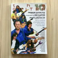 Item thumbnail for item fb76053e-84f5-4082-bac8-4e3664c12a15