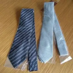ネクタイ２本セット