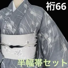 Item thumbnail for item d920a992-55d5-4a81-ba6c-b59ecaa65e19