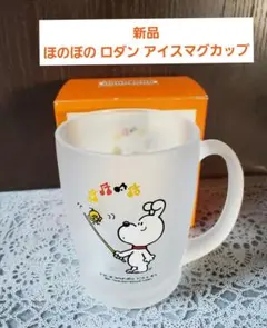 Item thumbnail for item 649a4879-0c67-4e4b-a833-dd829183990a