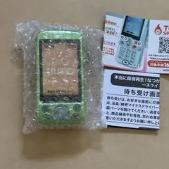 ガチャ：なつかしのガラケーマスコット～スライドType～グリーン