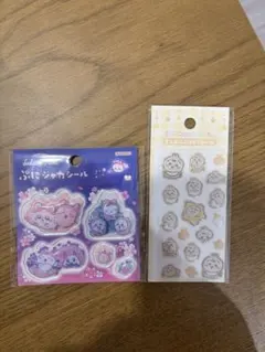 【国内正規品】ちいかわ　ぷにシャカシール　ミニミニぷっくりシール　まとめ売り