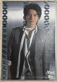 嵐 松本 潤 Time ライブ公式ポスター - メルカリ