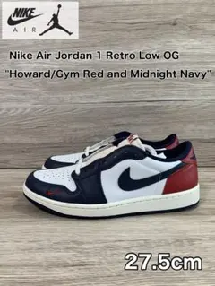 2026年最新】nike air jordan 1 low 27.5の人気アイテム - メルカリ