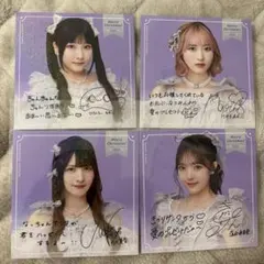 Item thumbnail for item f28d70a0-a9c1-4b21-8975-44cc373d6bcb