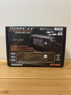 送信機のみ】SANWA MT-R FHS テレメトリーシステム プロポ - メルカリ