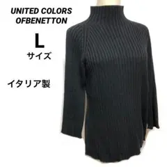 UNITED COLORS OFBENETTON イタリア製　ベネトンセーター
