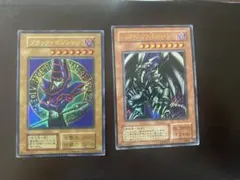 美品 遊戯王 レッドアイズ・ブラックメタルドラゴン メタル