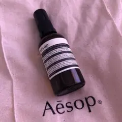 Aesop イミディエイト モイスチャーフェイシャル イドロソール