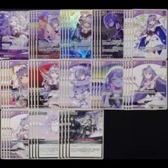 古石ビジュー デッキパーツ ⑥