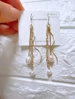 淡水パール＆ゴールドチェーン＆スネークチェーンゆらゆらピアス　ハンドメイド