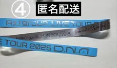 Item thumbnail for item aae1876e-1c11-4cd9-8fae-6ffbba3a0893