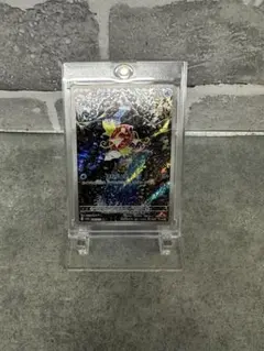 【No.289】コイキング AR 080/073 マグネットケース