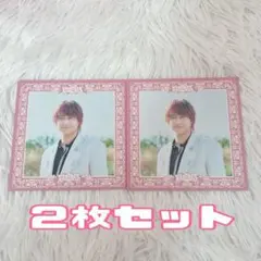 Hey! Sαy! JUMP 八乙女光 メッセージカード 2枚セット　ハニカミ