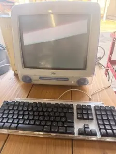 Apple iMac G3 ストロベリー　オリジナルのキーボード付き Apple iMac G3 Keyboards Lime, Blueberry, Strawberry, Tangerine