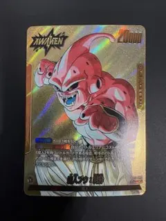 フュージョンワールド　魔人ブウ:純粋 リーダーパラレル SB01-029