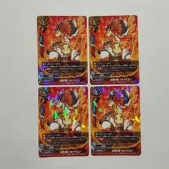 バディファイト ガル・E・カモン ② - メルカリ