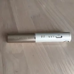 絹女　LIP IRON ポータブルヘアアイロン