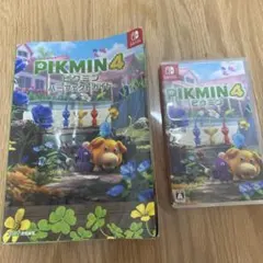 ピクミン4とパーフェクトガイドのセット