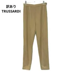 訳あり TRUSSARDI トラサルディ パンツ 44 ストレッチ おしゃれのサムネイル