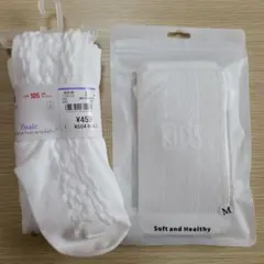 卒園式 タイツ 白