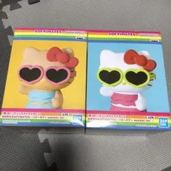 サンリオキャラクターズ おおきなSOFVIMATES ハローキティ　2個セット