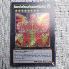 遊戯王 英語版 米版 閃光のイリュージョン 1st 字レア 3枚セット LODT 