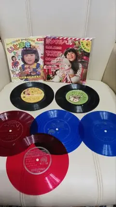 いとまきのうた & ジングルベル &ソノシート 他