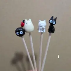 가든 픽용 ♪ i