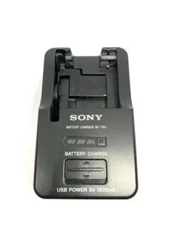 2026年最新】np-bg1 充電器の人気アイテム - メルカリ