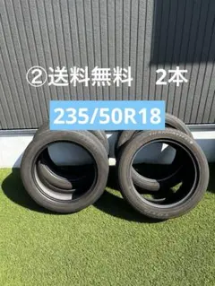 2026年最新】トランパス 235/50r18の人気アイテム - メルカリ