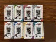 仮面ライダービルド 一番くじグラスc賞全8 種類
