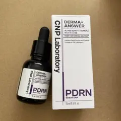 CNP　ダーマアンサー スキン ブースティング セラム