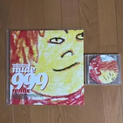 2026年最新】サマーヌード レコードの人気アイテム - メルカリ