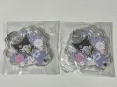 サンリオ カスタムアクリルチャーム フラワーブーケ クロミ 2点セット