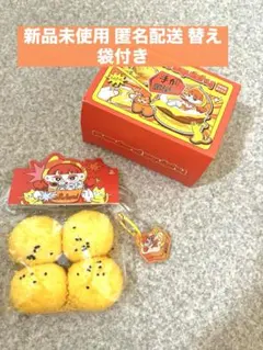 Pupuland スクイーズ サクサク　揚げ小福丸