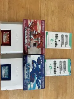 ポケットモンスター ルビー・サファイアセット