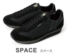 美品]PATRICK スニーカー マラソン38サイズ24cm相当定価17500 - メルカリ