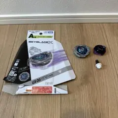 ワイバーンホバー　2-80GN