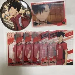 黒尾鉄朗缶バッジとクリアカードセット