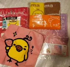 リラックマ タオル セット